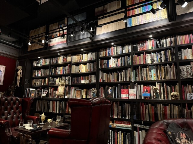 BAR Jikkai - Ginza/Cafe | Tabelog