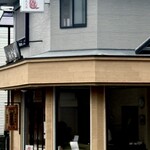 長文屋 - 