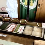 長文屋 - 青紫蘇/青海苔/唐辛子/山椒/白胡麻/芥子/黒胡麻/麻の実の8種