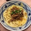 MARUGAME SEIMEN - 料理写真:肉釜玉うどん豚大129ﾊﾞｰﾂ