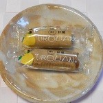 千鳥饅頭総本舗 - 能古甘夏チロリアン