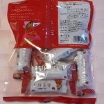 千鳥饅頭総本舗 - あまおうチロリアン