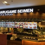 MARUGAME SEIMEN - 