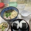サチ