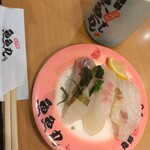 魚魚丸 - 料理写真: