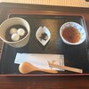 依水園　三秀