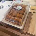 a comptoir de さと味 - 