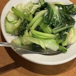 台南担仔麺 - 