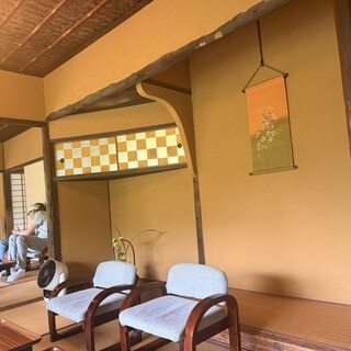 依水園 三秀_2