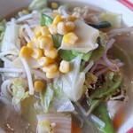 破天荒 - 