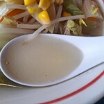 破天荒 - 