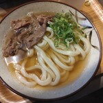 Udon Kyutaro - 