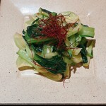 中国料理 神戸壺中天 - 