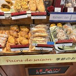 ル パン ドゥ ジョエル・ロブション - 
