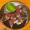 すし処 まる辰 - 初鰹塩たたき