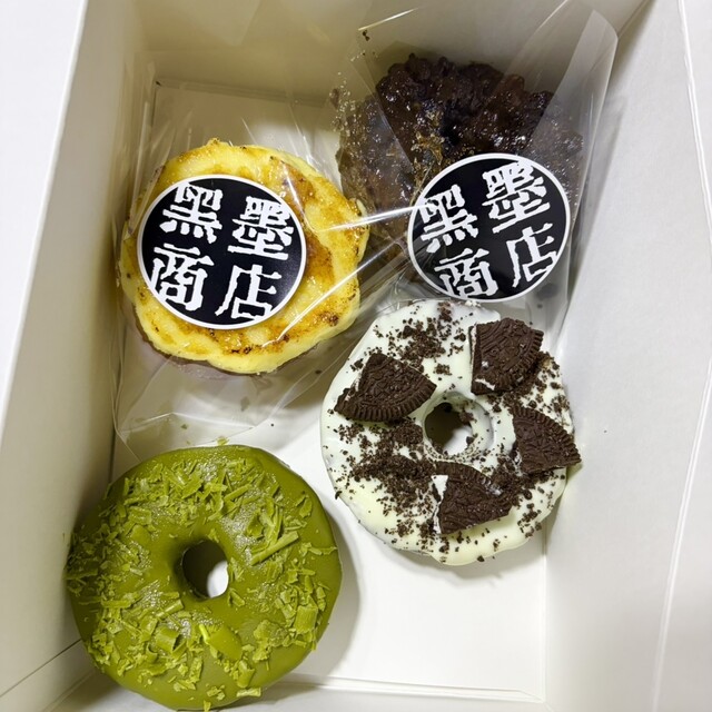 黒墨商店 平野店 - 平野（大阪メトロ）/ドーナツ | 食べログ