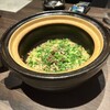 灯 - 黒トリュフの土鍋ご飯