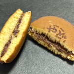 目白 志むら - 