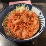 つるや - 