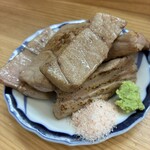天然本マグロ専門店 司 - 