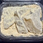 目白 志むら - 