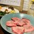 町焼肉 クレソ - 料理写真: