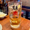 酒蔵 力 - ホッピー白