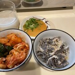 さつま - 