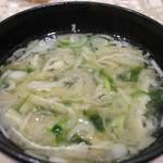 鮨 なかや - お椀