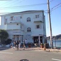 レストラン ラ・マーレ - 