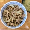 丼太郎 - 牛丼