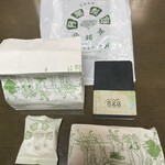 満月 - お持ち返り似姿