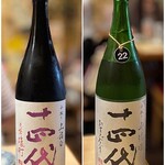 なかなか - 