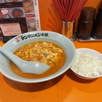 元祖ニュータンタンメン本舗 - 料理写真: