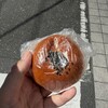 ヤシパン - 料理写真:
