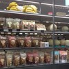 堀内果実園 グランフロント大阪店