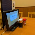 天丼てんや - ドリンク写真:
