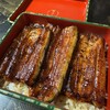 石ばし - 
