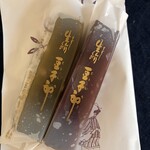 豆子郎 - 料理写真: