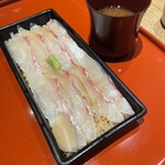 京都和久傳 - 鯛黒寿司