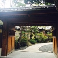 ザ・ガーデン・プレイス 蘇州園 - 