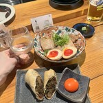 SAKE NERD - 