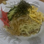 ようりん - 