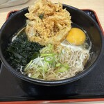 名代 箱根そば - 料理写真: