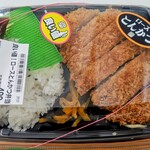 キッチンオリジン - 料理写真:良い値！ロースとんかつ弁当