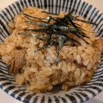 華壱 - 