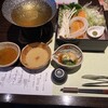 富來屋