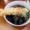 二葉 - 