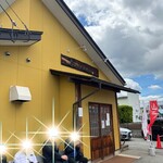 ケンチャンラーメン - 