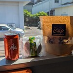 まつさか交流物産館 - 